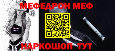 сатива Анапа