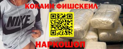 сатива Анапа