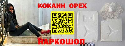 сатива Анапа