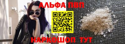 метадон Ачхой-Мартан
