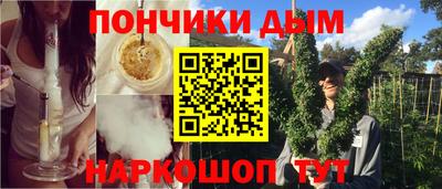 марихуана Баксан