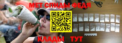 стаф Анжеро-Судженск