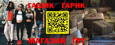 стаф Анжеро-Судженск