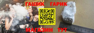 стаф Анжеро-Судженск